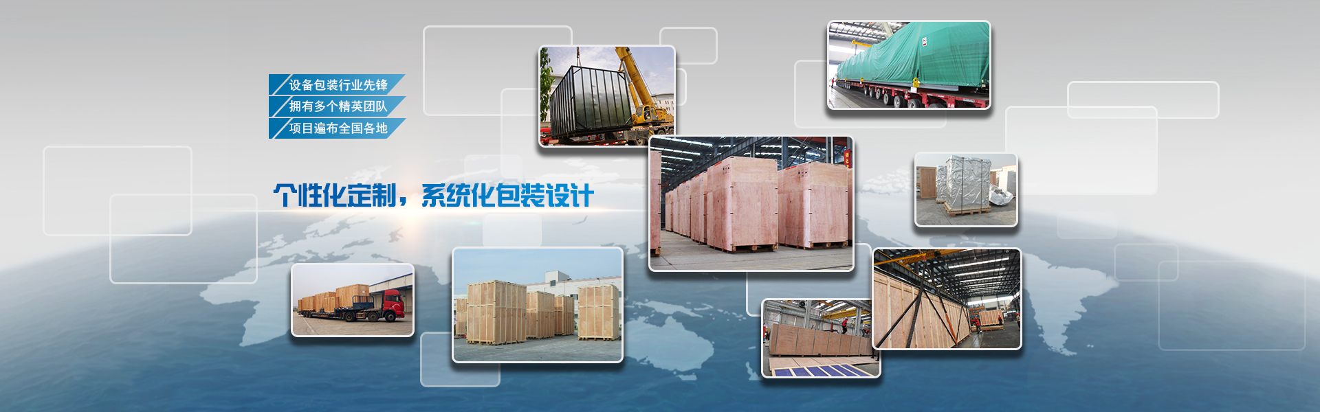 ��˾�S�^�D