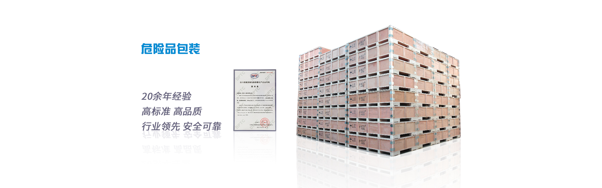 ��˾�S�^�D